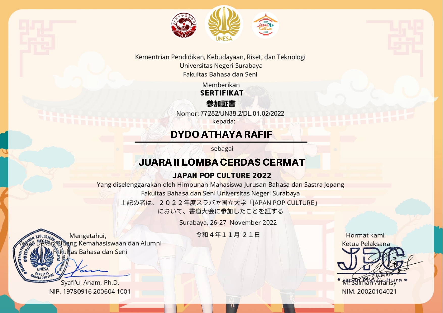 LOMBA CERDAS CERMAT BAHASA JEPANG JPC UNESA TINGKAT SMA/SMK