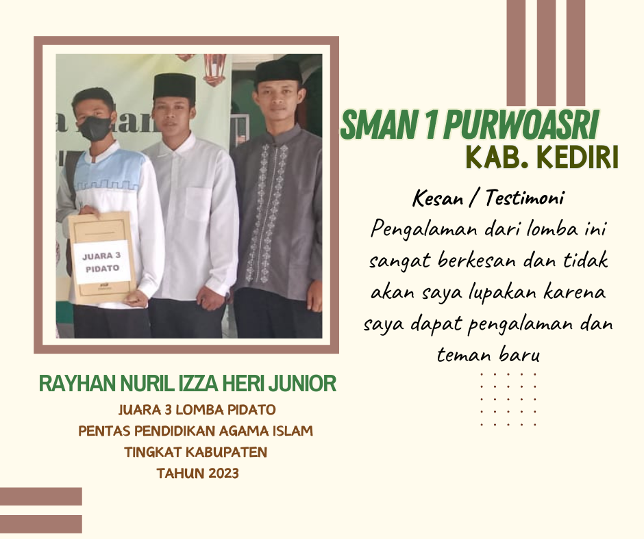 LOMBA PIDATO PENTAS PENDIDIKAN AGAMA ISLAM