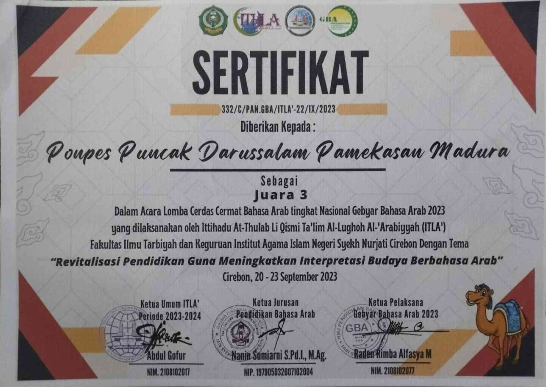 LOMBA CERDAS CERMAT BAHASA ARAB