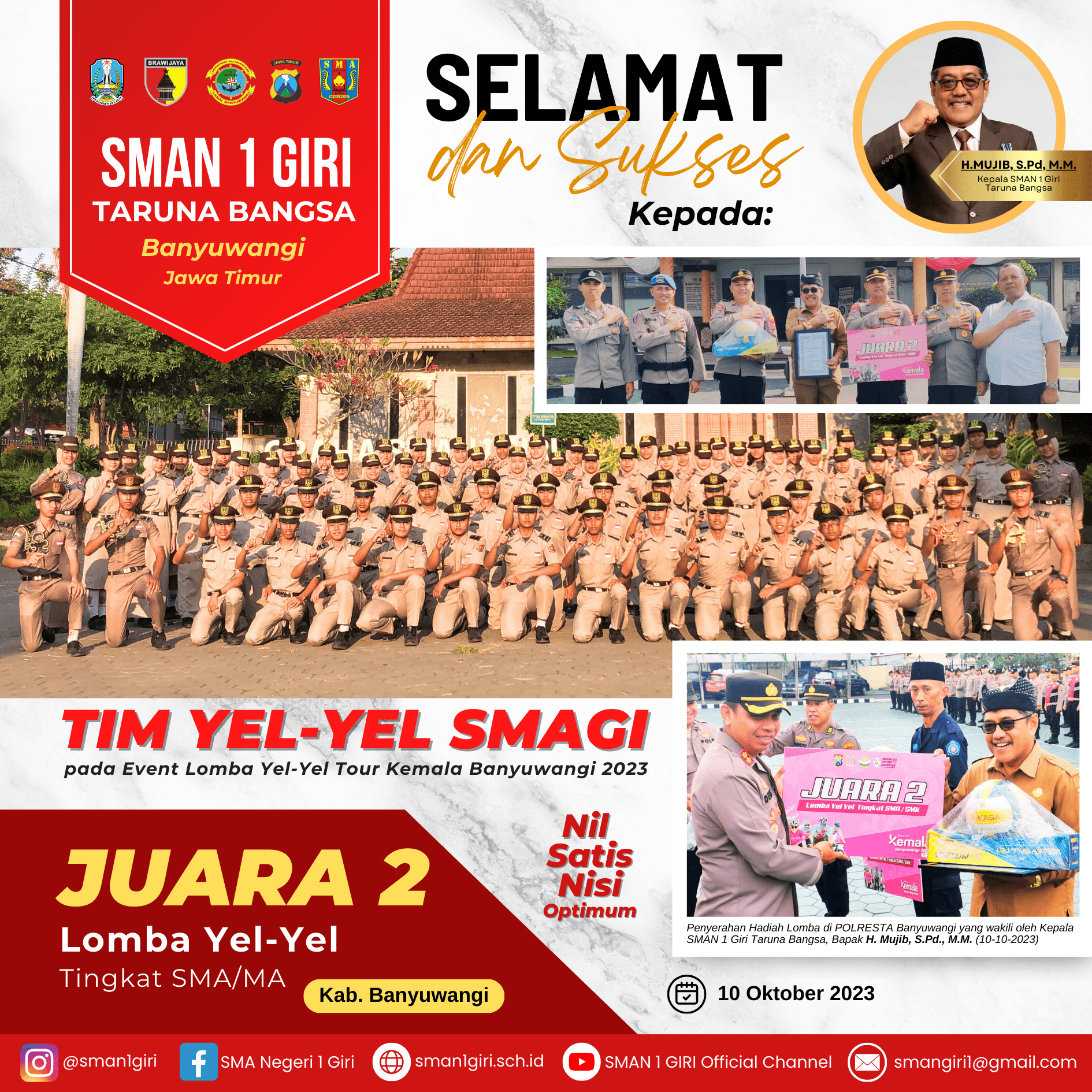 Lomba Yel Yel Tour Kemala Banyuwangi