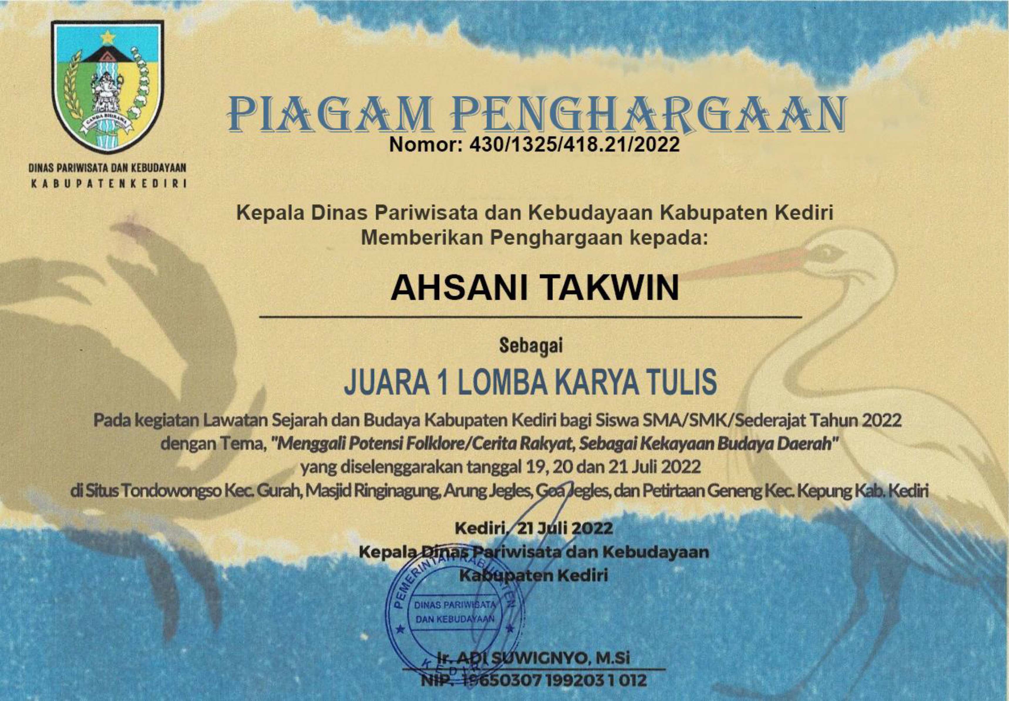 LKTI LAWATAN SEJARAH