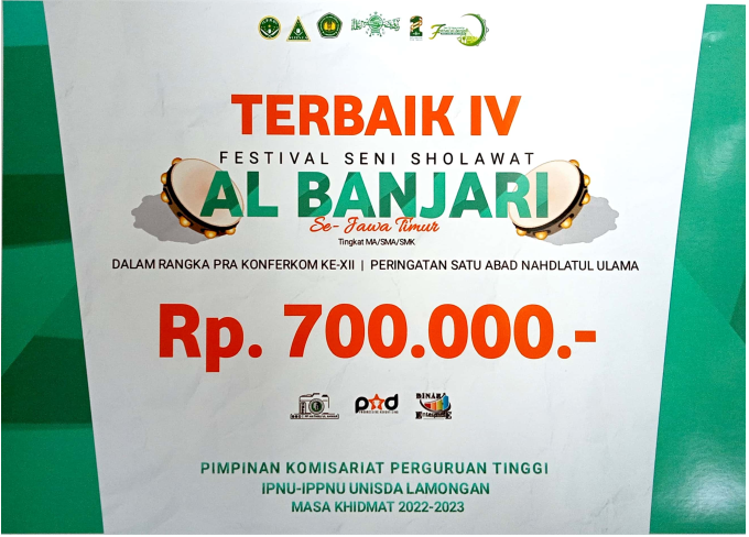 FESTIFAL SENI SHOAWAT AL BANJARI