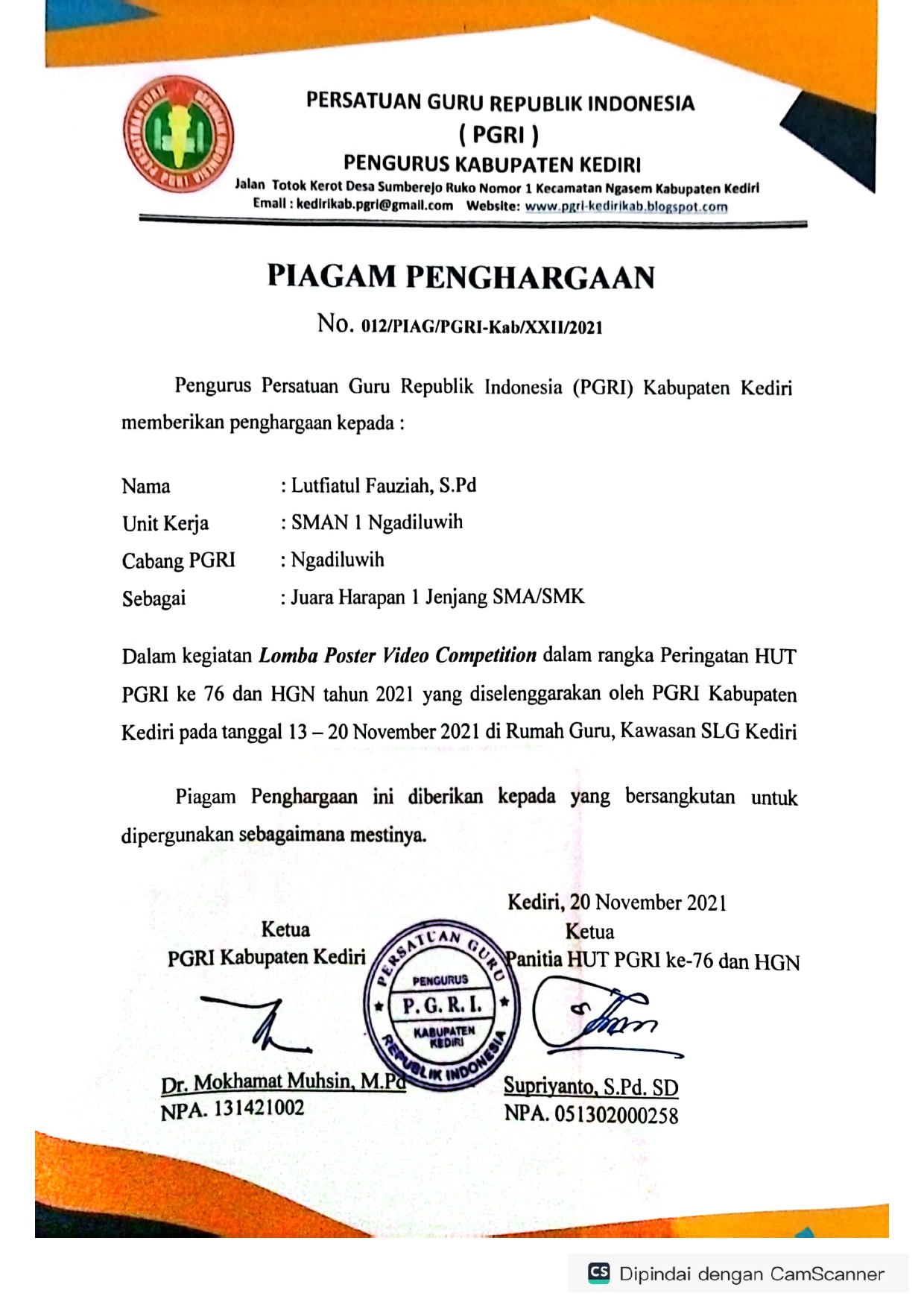 JUARA HARAPAN 1 JENJANG SMA/SMK LOMBA POSTER VIDEO COMPETITION