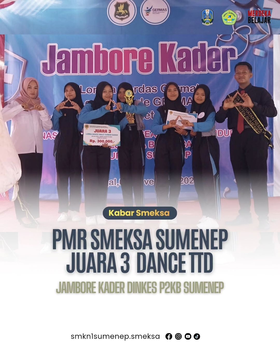 LOMBA DANCE TAMBAH DARAH (JAMBORE KADER)