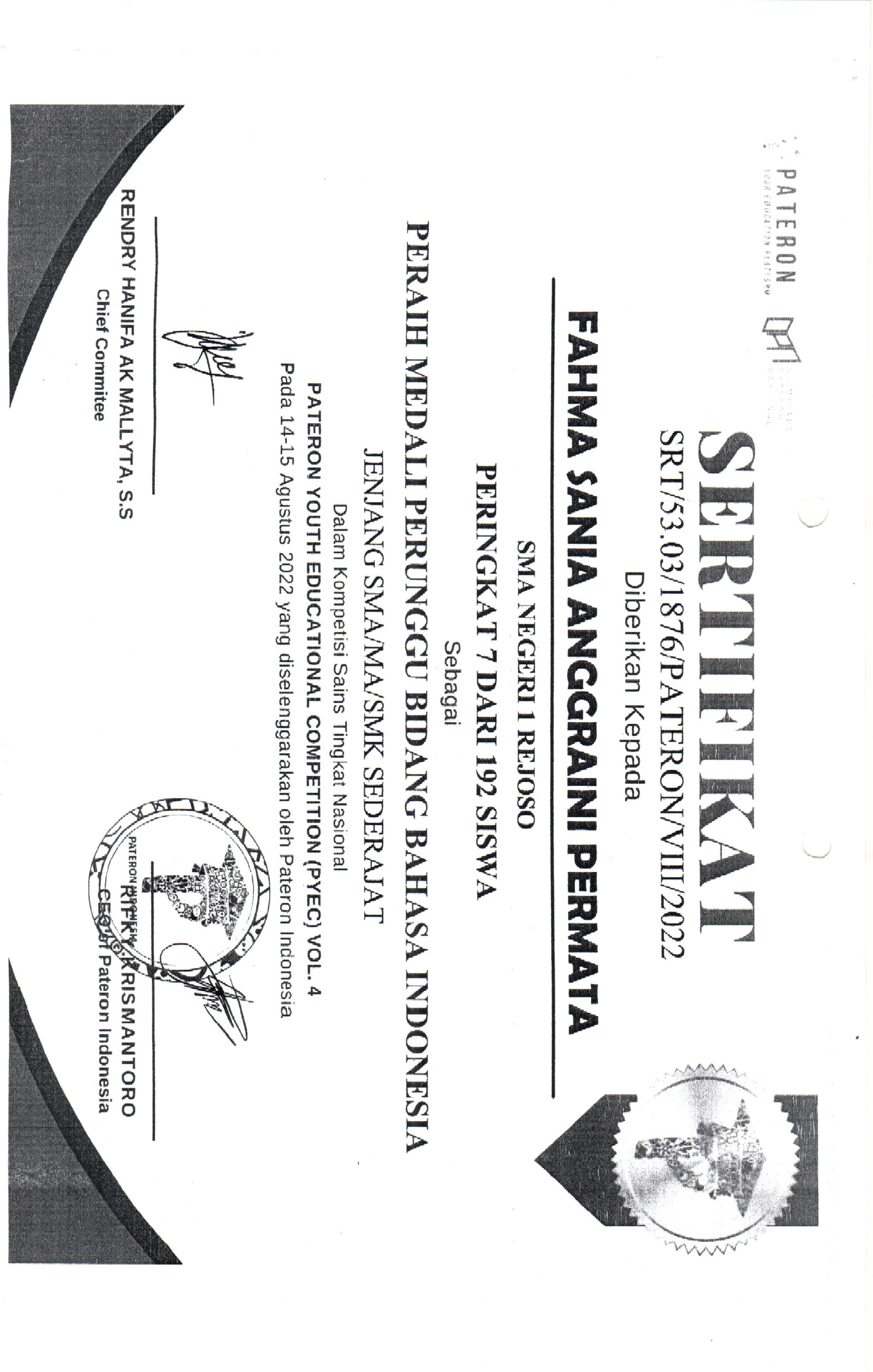 PATERON YOUTH EDUCATIONAL COMPETITION (PYEC) VOL. 4