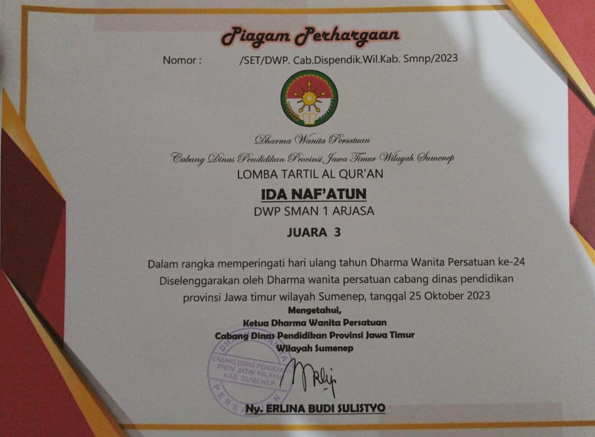 LOMBA TARTIL AL-QUR\'AN