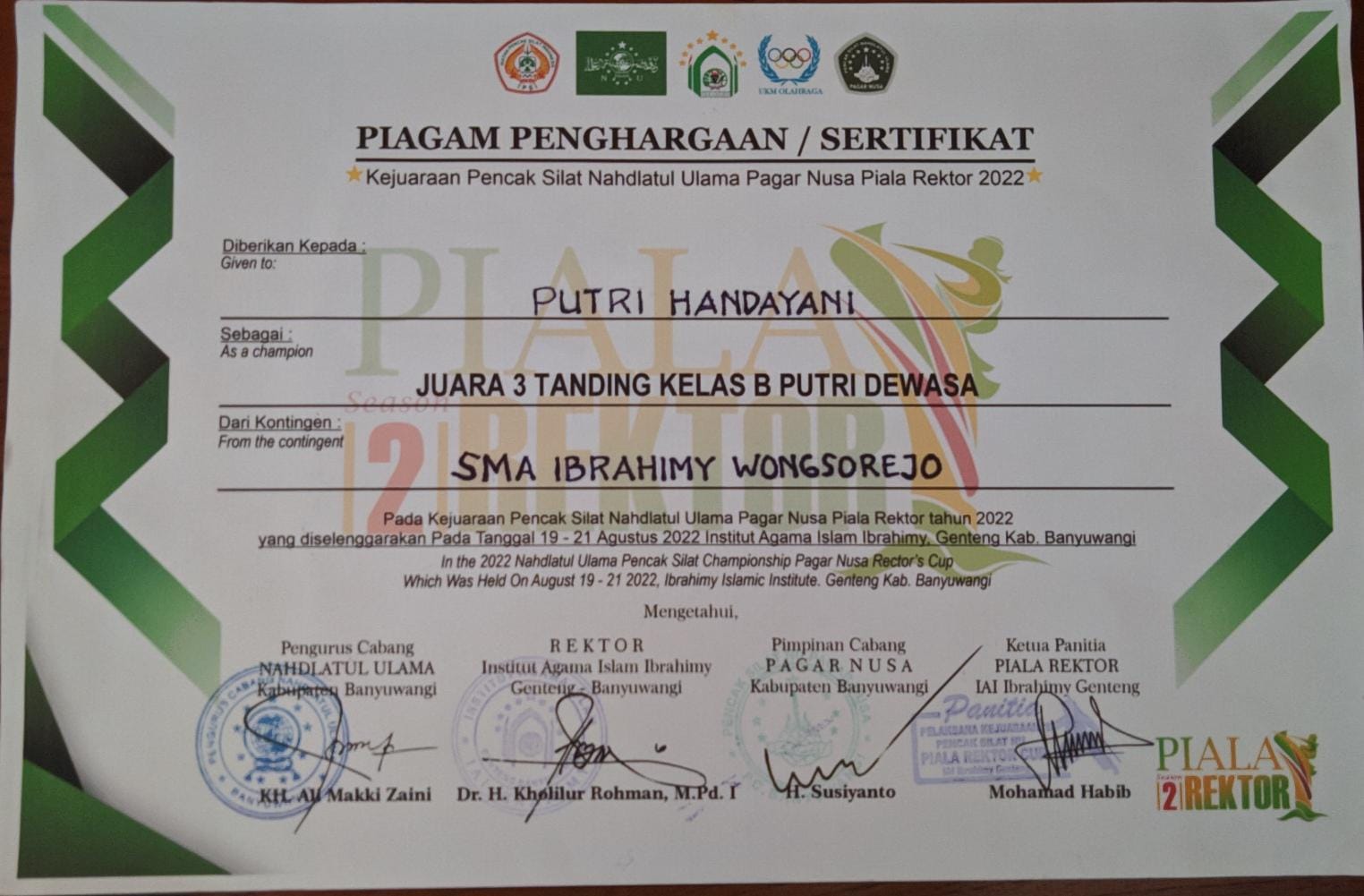 Pencak Silat Nahdlatul Ulama\