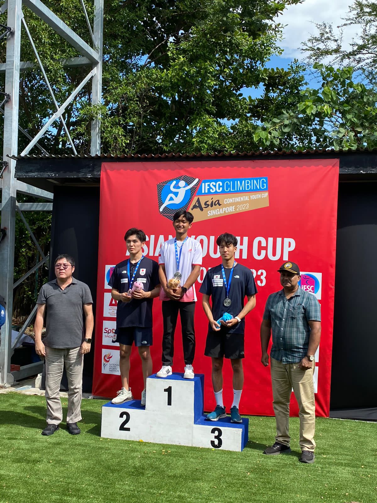 ASIA CONTINENTAL YOUTH CUP SPORT CLIMBING  Singapura 8 Juli 2023