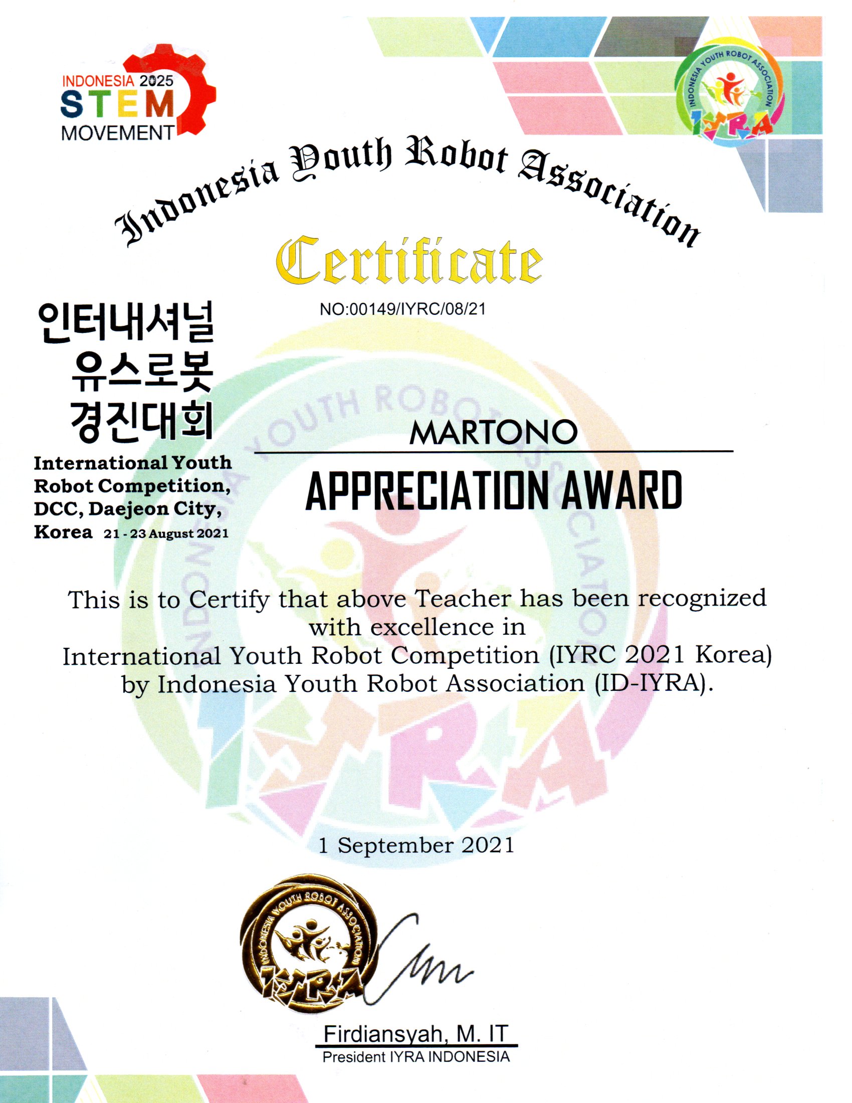 International Youth Robot Association IYYRC Korea 2021