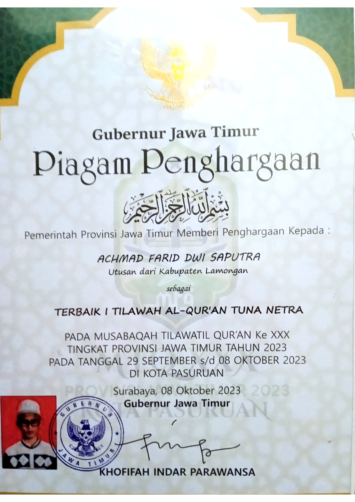 MUSABAQAH TILAWATIL QUR\'AN TUNANETRA KE XXX TINGKAT PROVINSI JAWA TIMUR