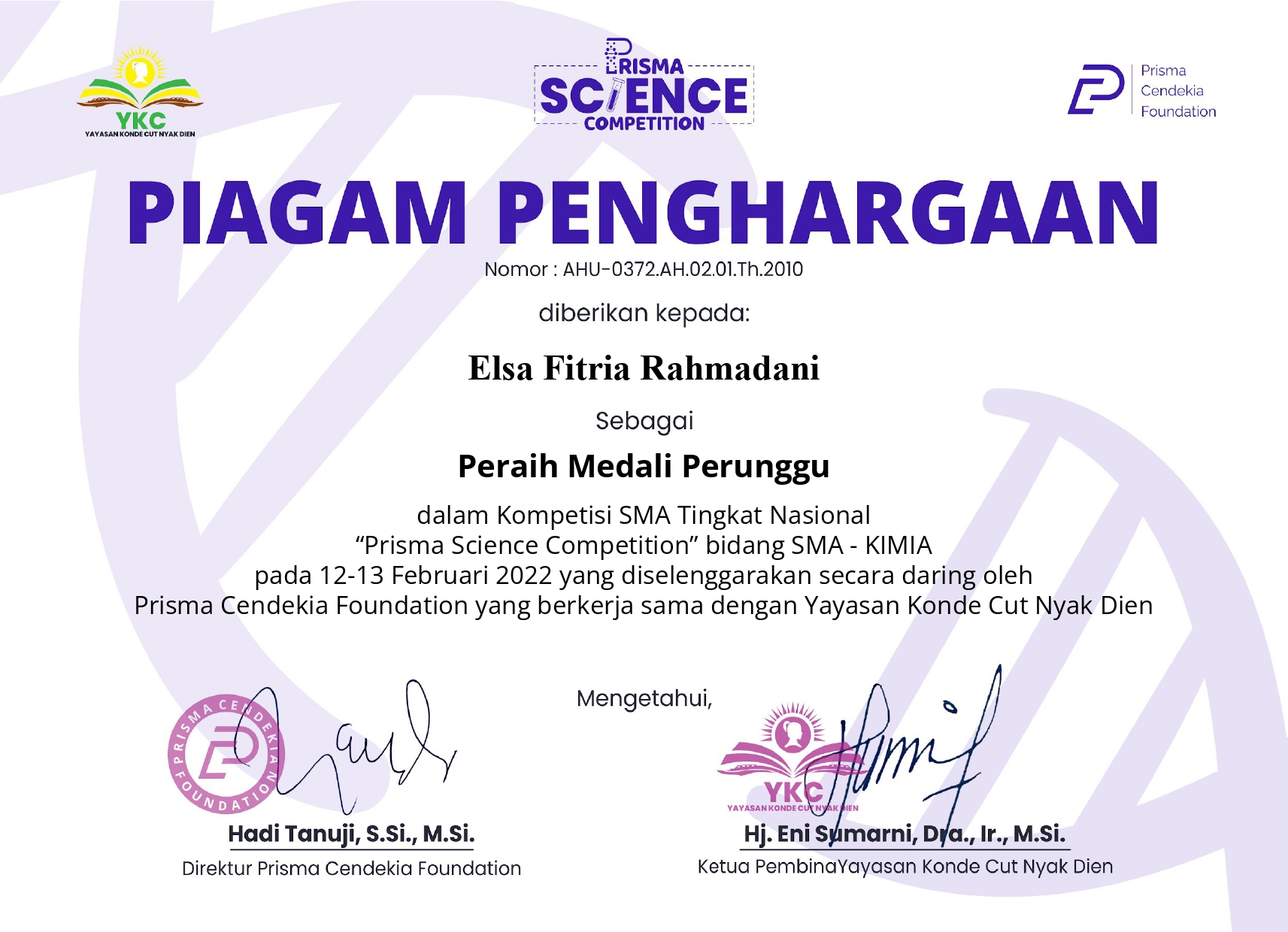 Prisma Science Competition 