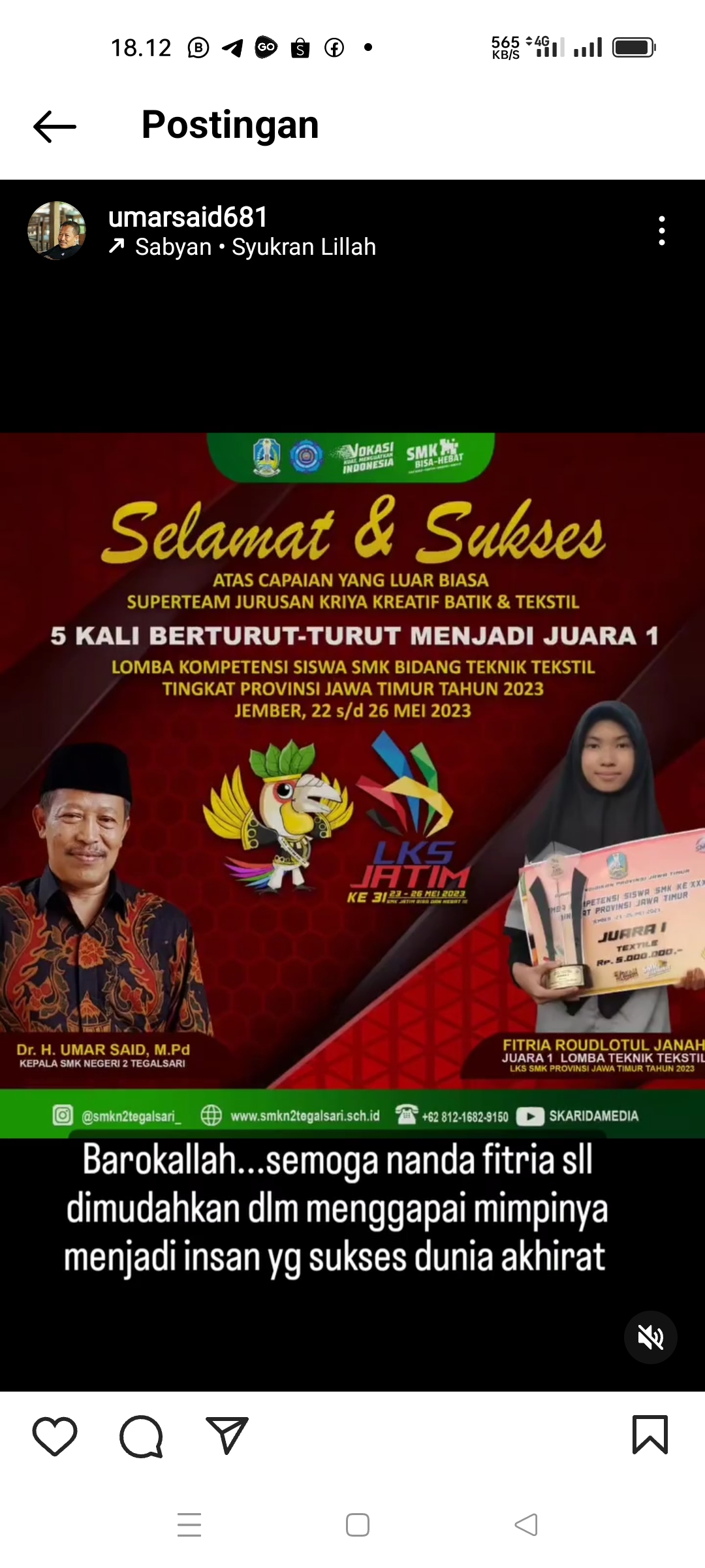 Lomba Kompetensi Siswa SMK Bidang Lomba Teknik Tekstil