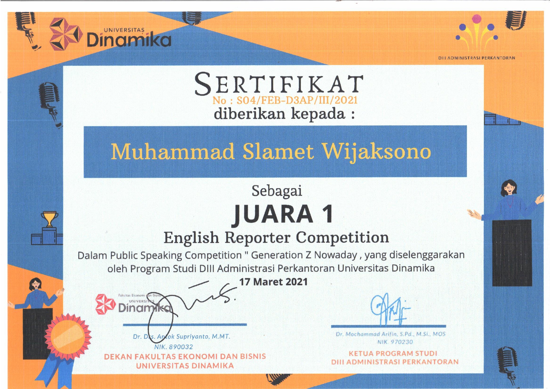 English Reporter Competition