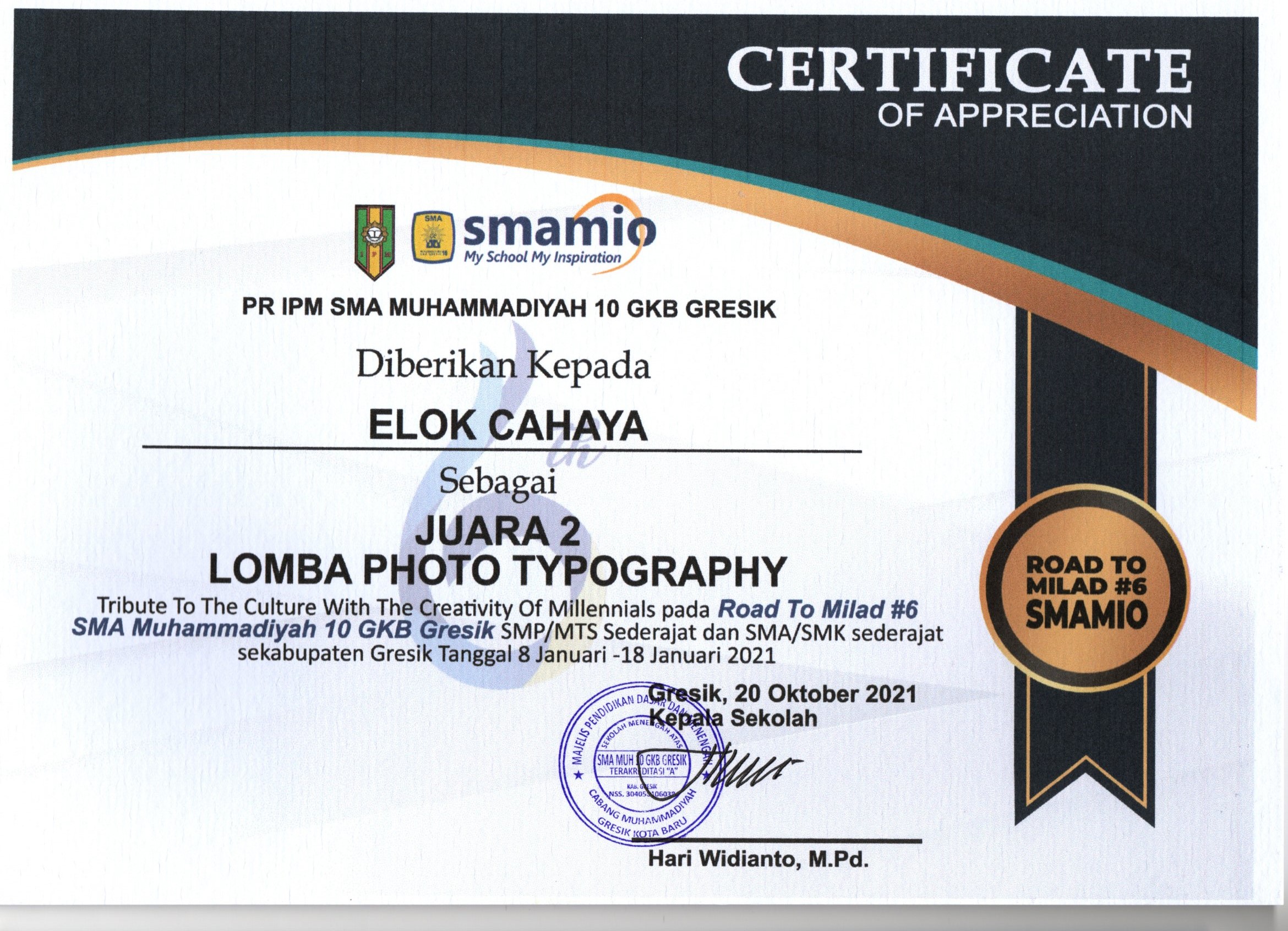 LOMBA PHOTO TYPOGRAHY