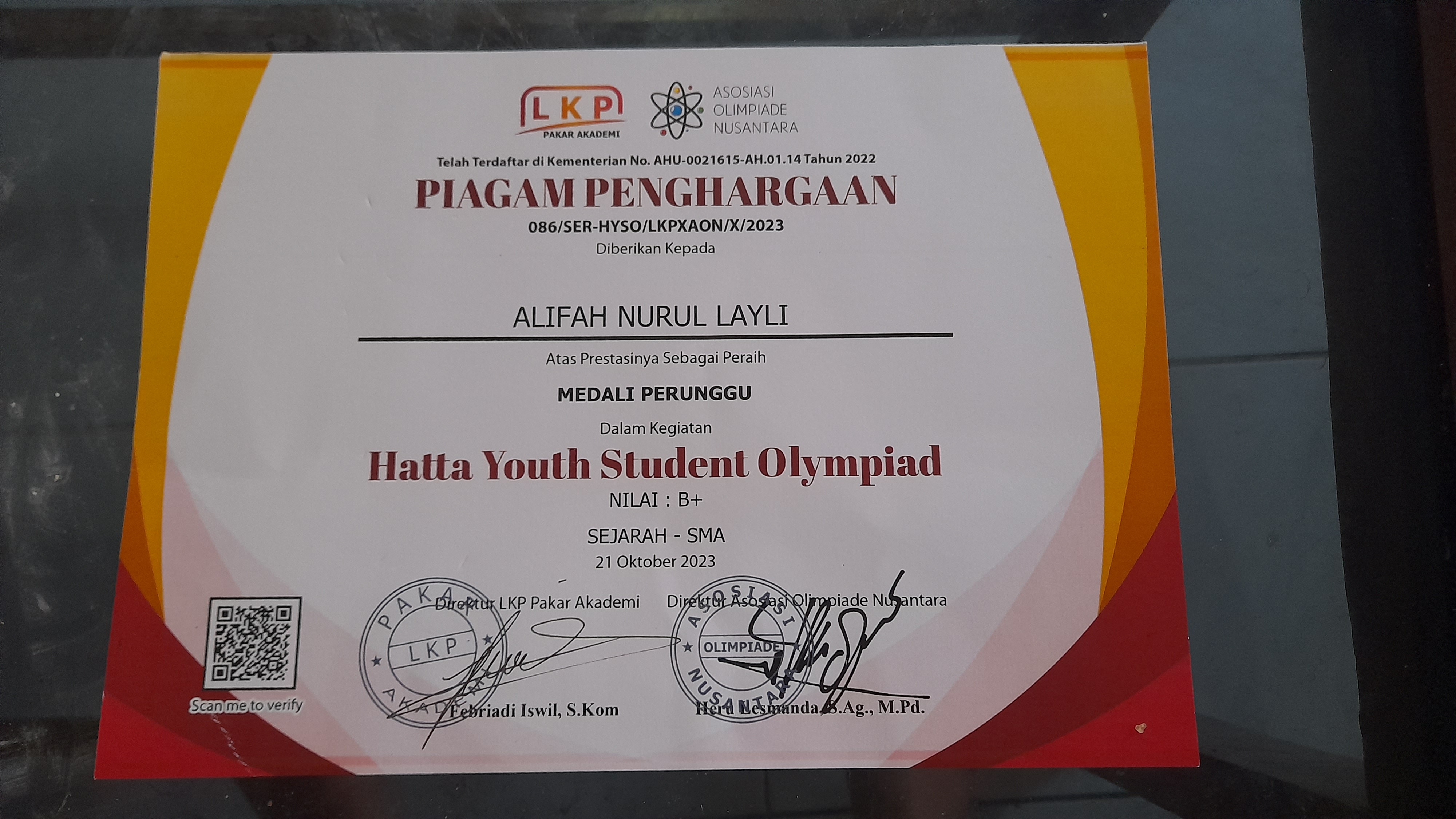 Hatta Youth Student Olympiad