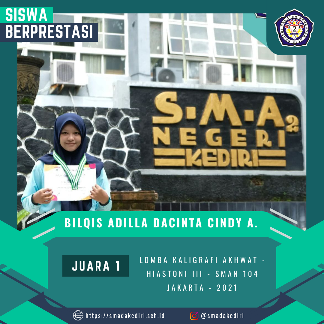 LOMBA KALIGRAFI AKHWAT