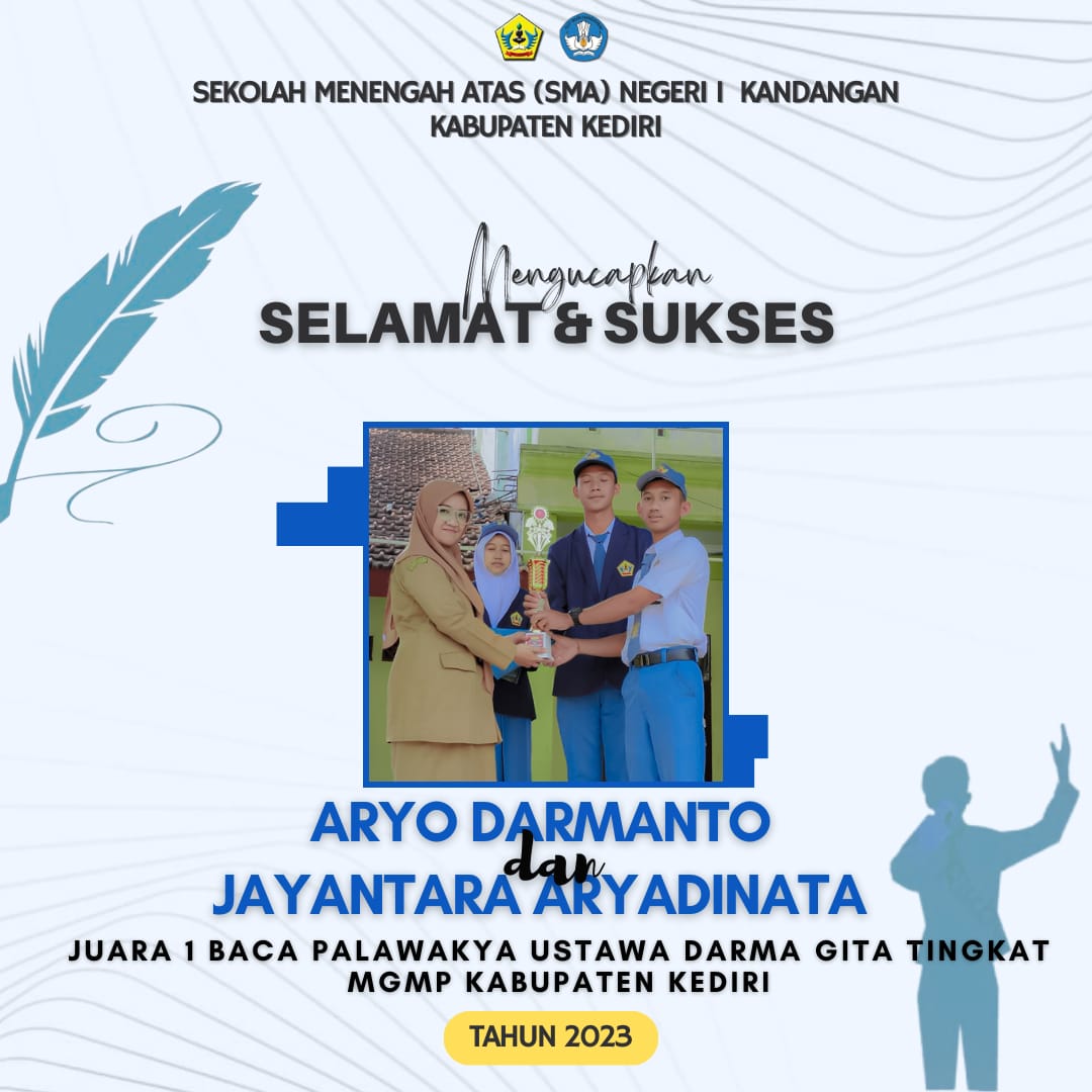 LOMBA BACA PALAWAKYA USTAWA DARMA GITA MGMP TINGKAT KABUPATEN KEDIRI TAHUN 2023 