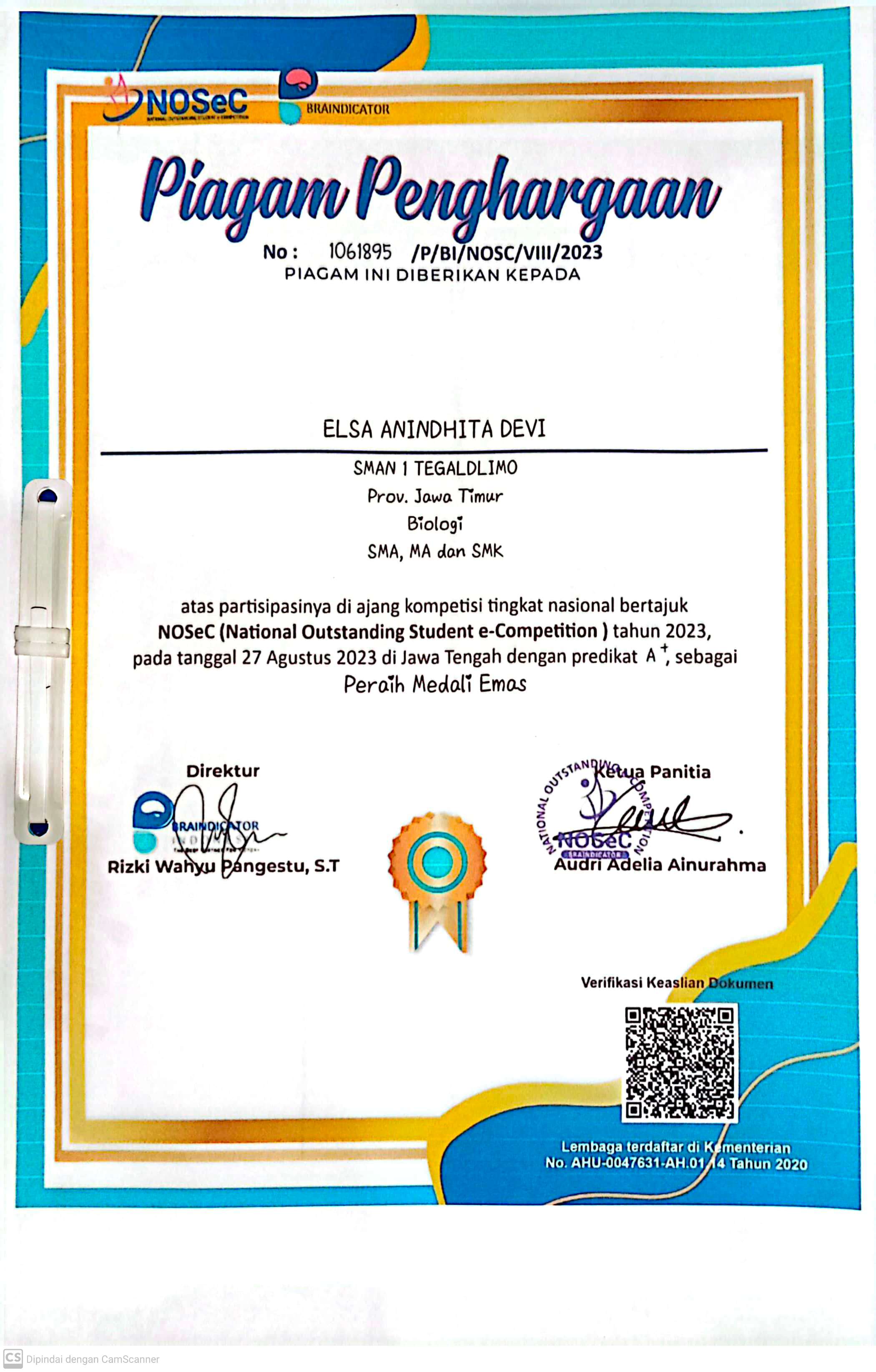 National Outstanding Student e-Competition 