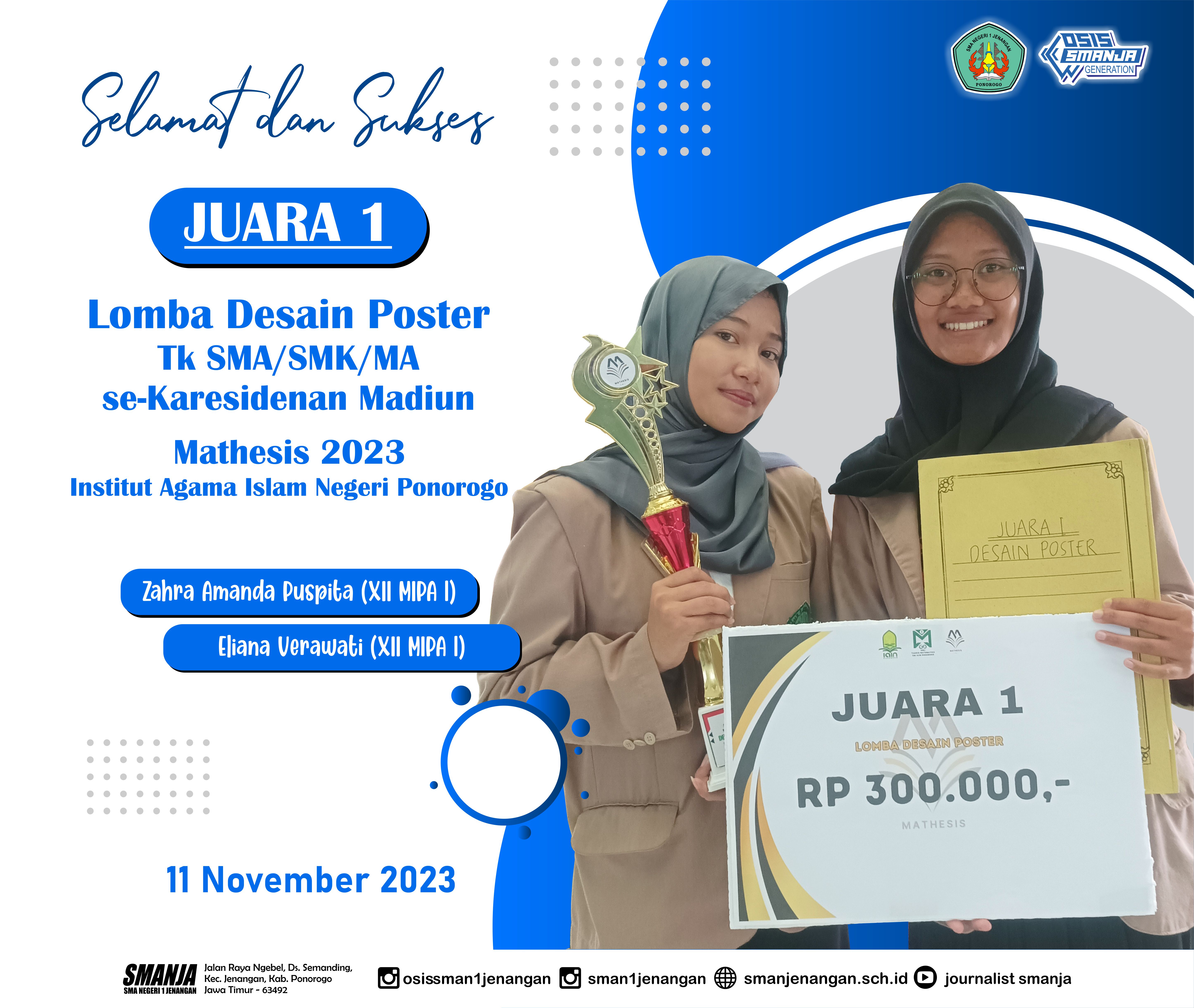 Lomba Desain Poster