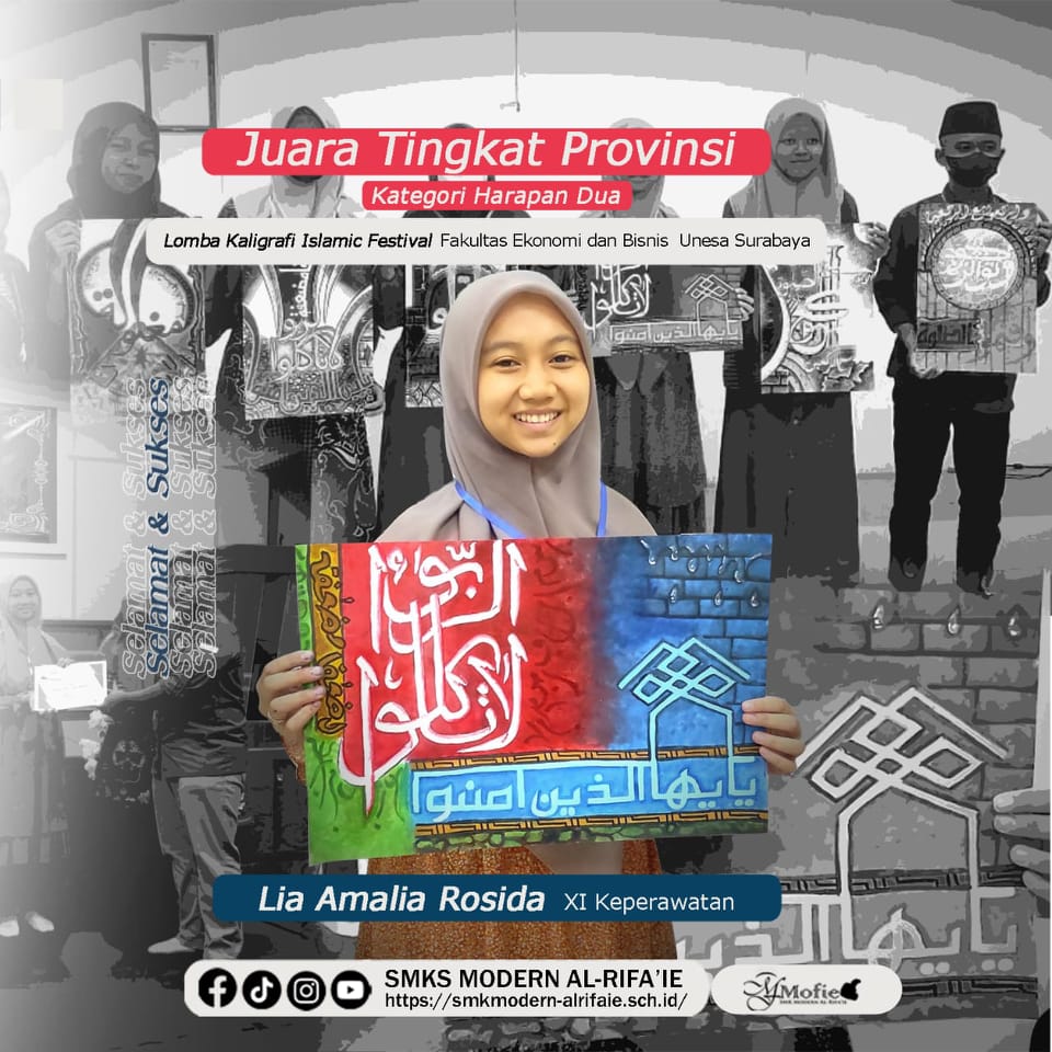 Juara Harapan 2 Lomba Kaligrafi Islamic Festival Fakultas Ekonomi dan Bisnis Universitas Negeri Surabaya