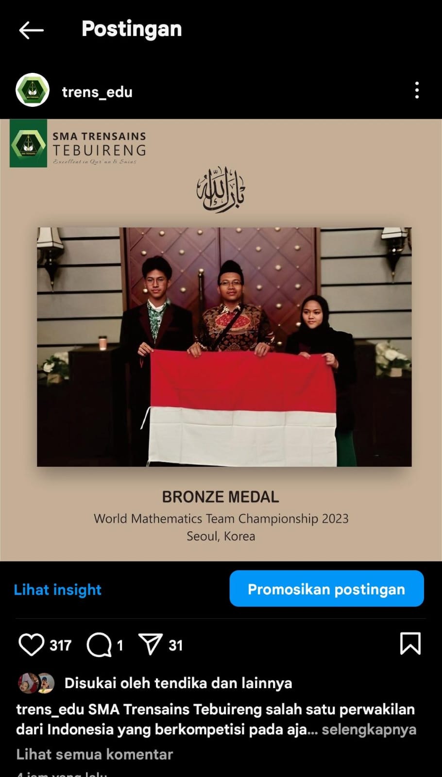 WORLD MATHEMATICS TEAM CHAMPIONSHIP