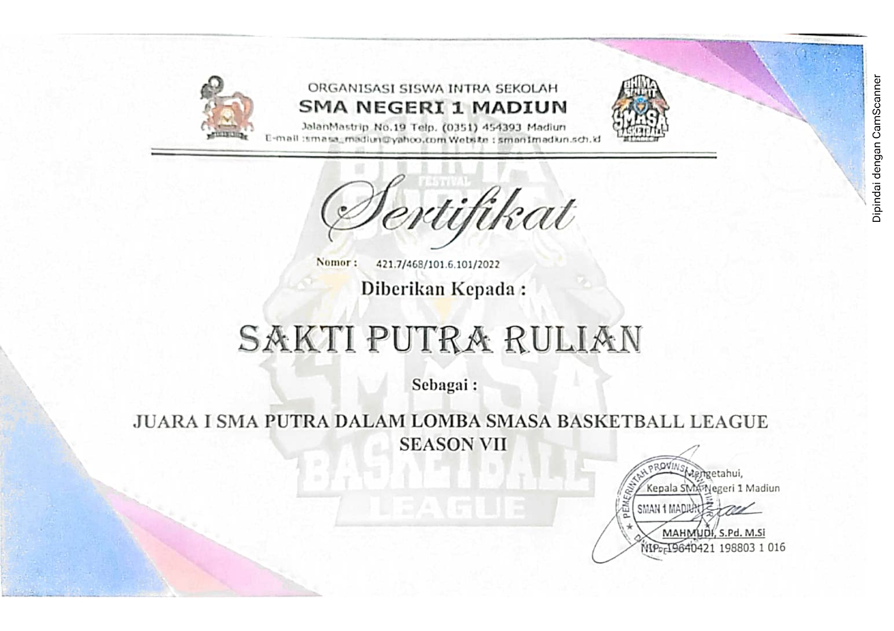 LOMBA SMASA BASKETBALL LEAGUE SEASON VII