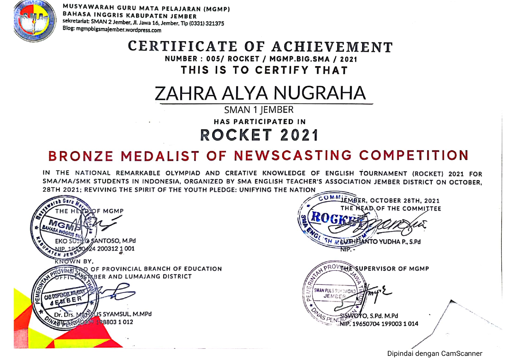 ROCKET 2021: Newscasting Competition (Tim)