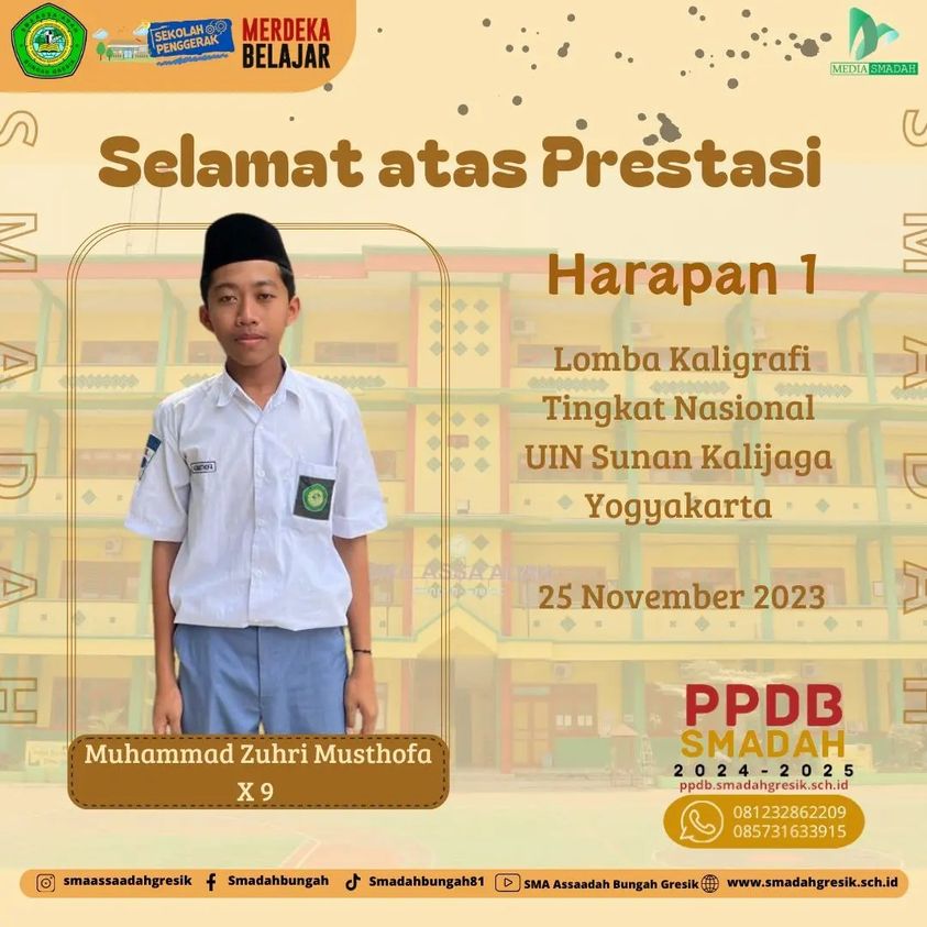 Lomba Kaligrafi Nasional