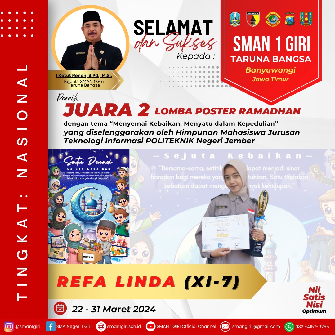 Lomba Poster Ramadhan