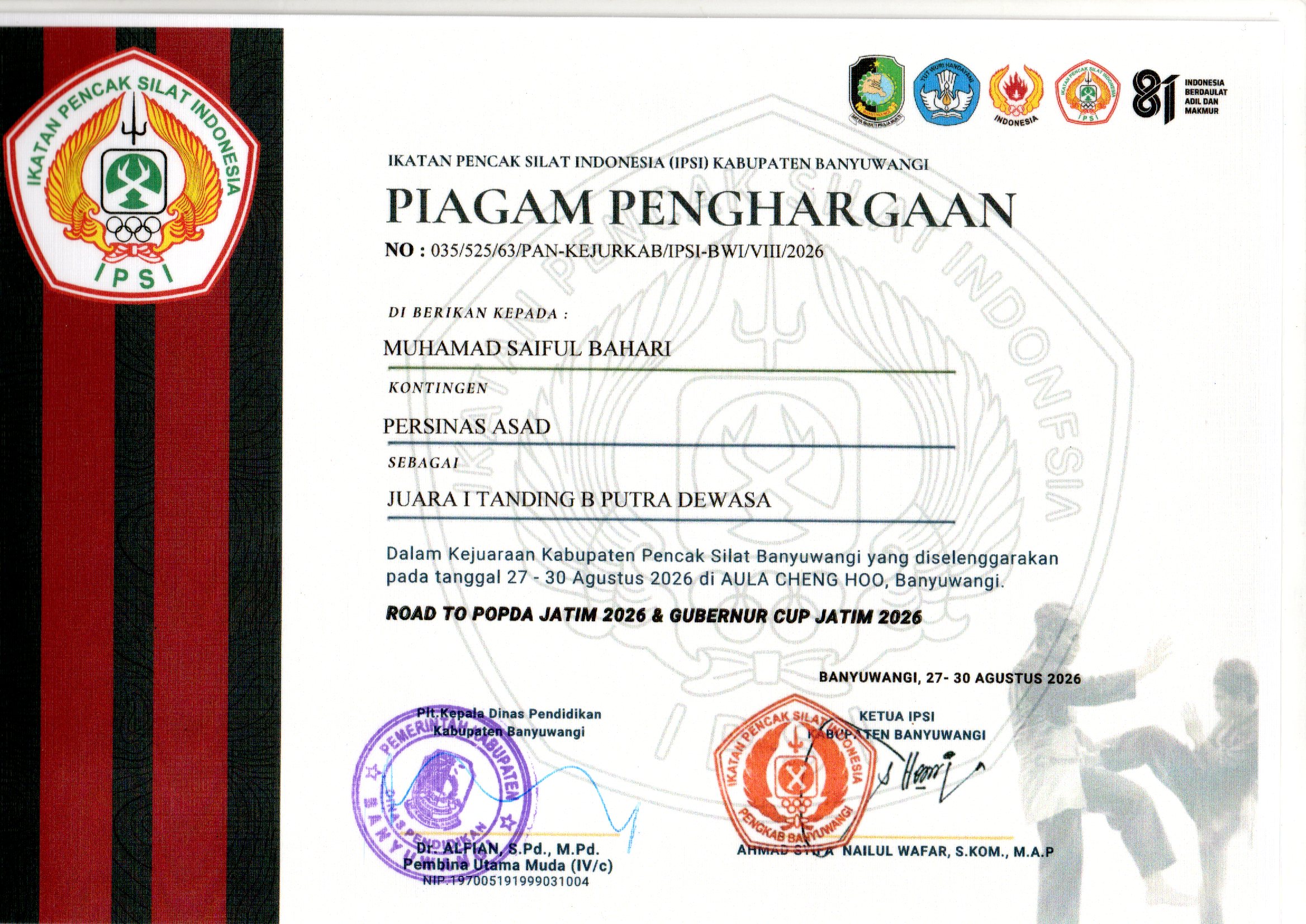 Kejuaraan Kabupaten Pencak Silat Banyuwangi 