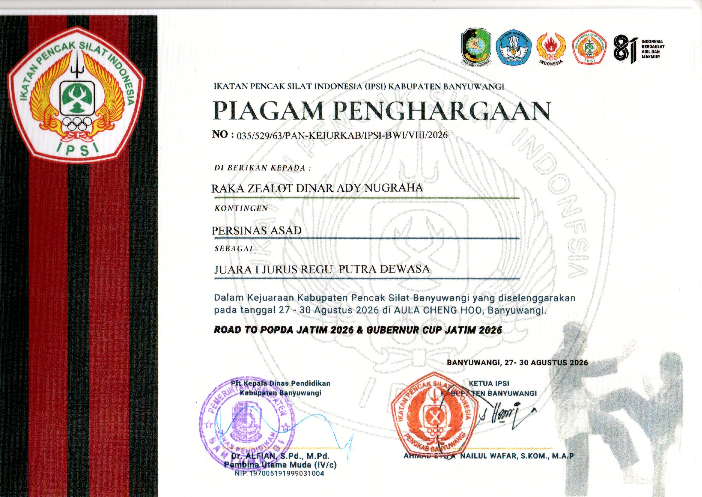 Kejuaraan Kabupaten Pencak Silat Banyuwangi 